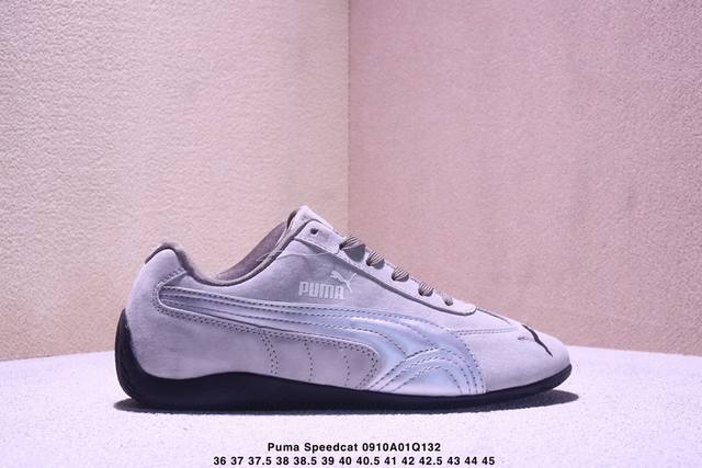 Company-level Puma Speedcat Lth Og Puma non-slip wear-resistant life casual spor