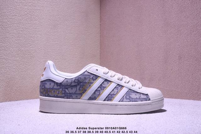 Adidas Originals Superstar Adidas Trefoil Shell Toe 'DIY' Series Low-Top Classi