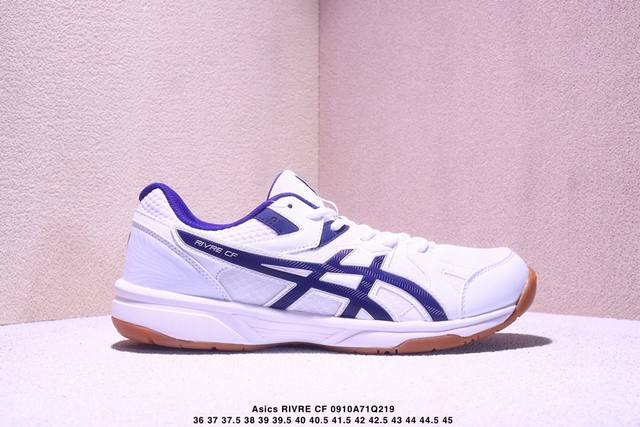 Asics Rivre Cf fabric comfortable, lightweight, breathable and flexible low-top