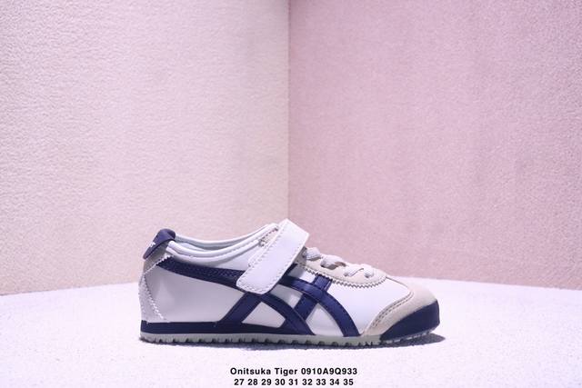 Children's shoes Onitsuka Tiger Mexico 66 Kids Onitsuka Tiger handmade shoes se