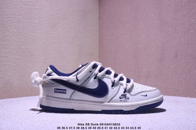 Nike Sb Dunk Low "Un Joint Blue Dragon Scale" Anniversary high-end customized lo
