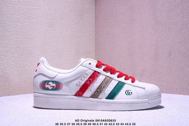 Pure Original Clot X Ad Originals #ShellToe Gucci Limited Edition collaboration.