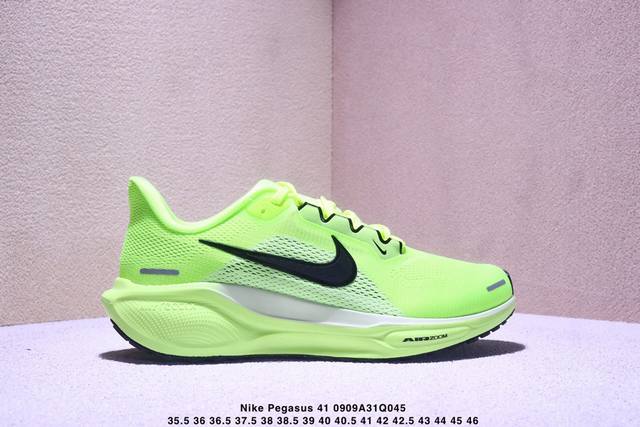 The genuine label adopts a new double-layer ultra-light breathable mesh material