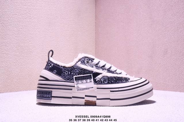 Genuine Xvessel party pand versatile and fashionable Vanness Wu non-slip and we