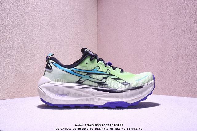 Asics Trabuco Max 4 4 comfortable breathable low-top off-road running shoes for