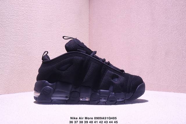 Company-level Nike original last and paper version development, using lychee le
