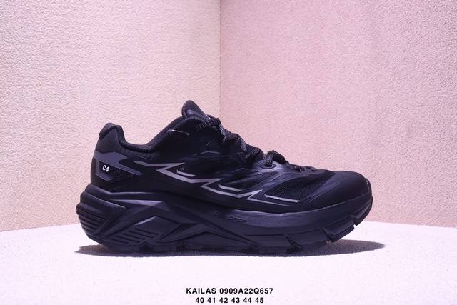 Kailas C4 low-top non-slip and sand-resistant cushioning rebound outdoor cross-c