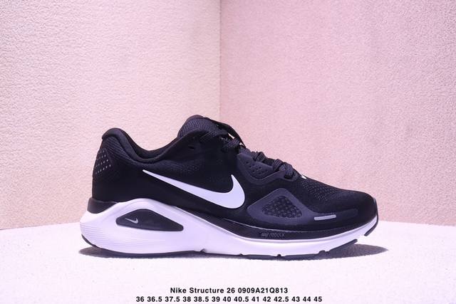 Corporate Nike Air Zoom Structure 26 Nike Moon Landing Mesh Series Training Run