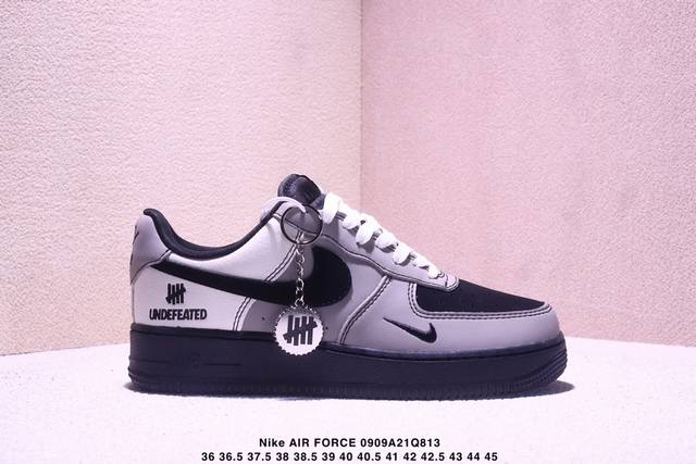 Corporate-grade Nike Air Force 7 low-top versatile casual sneakers. Soft, resil