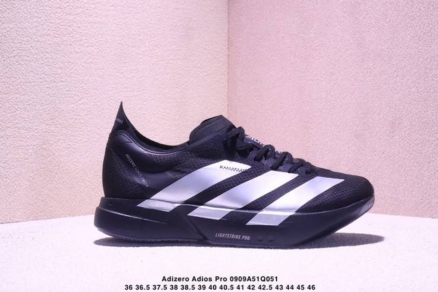 Adidas Adizero Adios pro 4 M comfortable, versatile, non-slip, wear-resistant lo