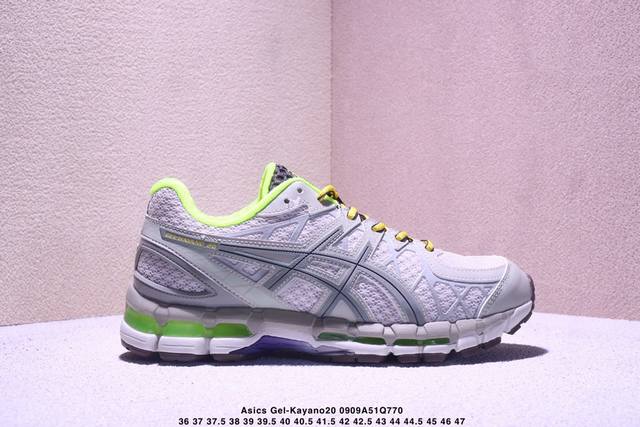 Asics Gel-Kayano 20 Cream Blue stylish and versatile breathable low-top running