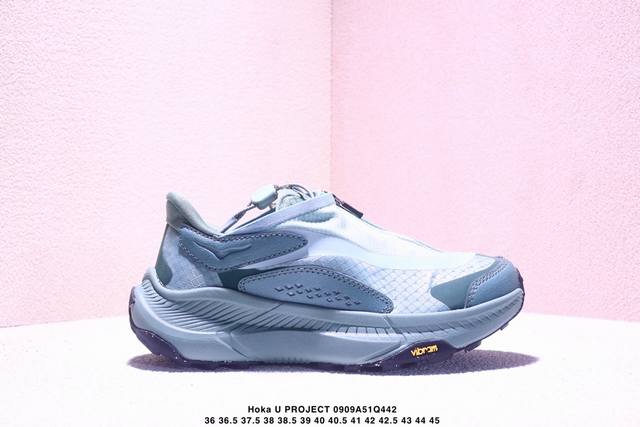 Hoka U project Transport ultra-lightweight thick-soled lightweight running shoes