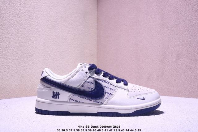 Nike Sb Dunk Low "The North Face Joint Dark Blue Pig Eight" Anniversary High-end