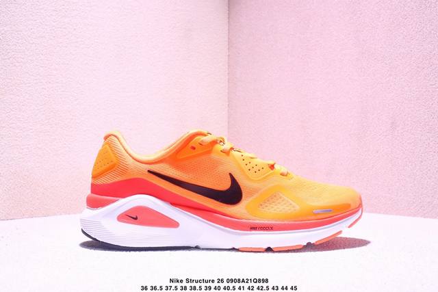 Corporate Nike Air Zoom Structure 26 Nike Moon Landing Mesh Series Running and