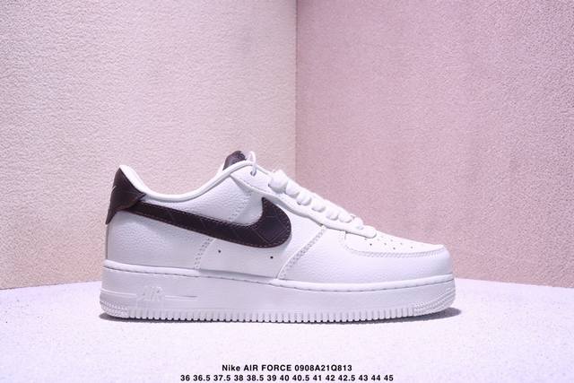 This company-grade Nike Air Force 7 low-top, versatile casual sneaker features