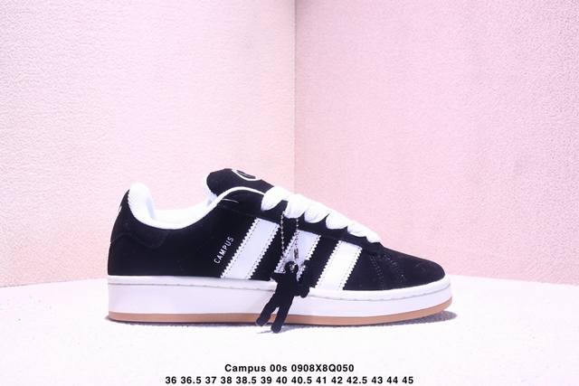 Ad Originals Campus 00S, a classic retro, low-top, versatile casual sneaker with