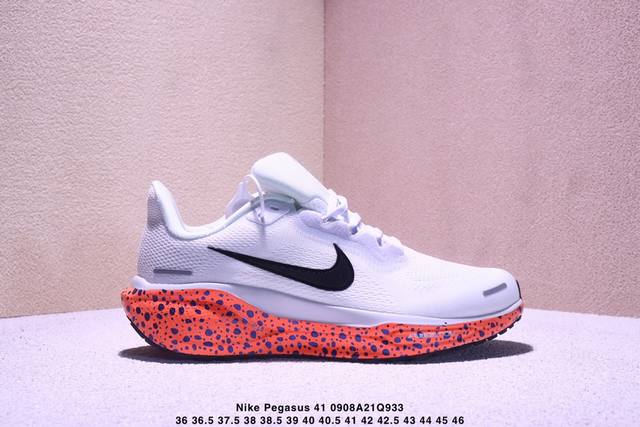 Nike Air Zoom Pegasus 41 Low-Top Beige, Gray, and Black Comfortable, Versatile D