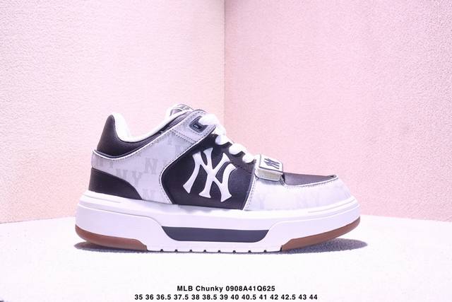 Company-level collaboration Ny American Football Yankees lightweight height-incr