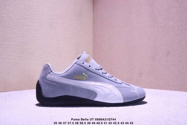 Puma Bella Ut Low series low-top thin bottom German training retro style classic