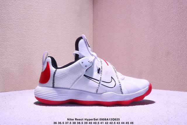 Nike React Hyperset White Blue Gum Low-Top Basketball Shoes for Indoor and Outd