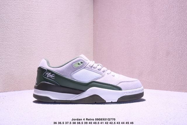 The Air Jordan 4 Retro Flight Court low-top is constructed entirely of off-white
