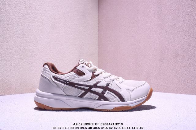 Asics Rivre Cf fabric comfortable, lightweight, breathable and flexible low-top