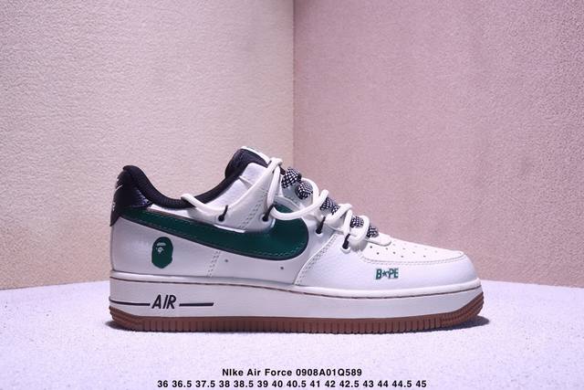 Limited overseas sale! Company-level Nike Air Force 1 '07 Low "Un co-branded be