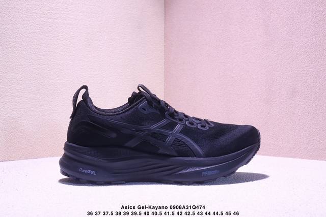 Asics Gel-Kayano 32 Platinum Low-Top Professional Lightweight Aerobic and Casual