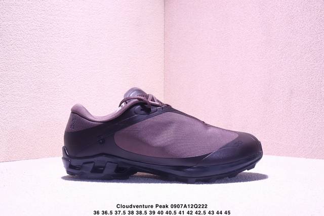 post Archive Faction paf X On Cloudventure Peak Soft, Comfortable, Supportive Lo