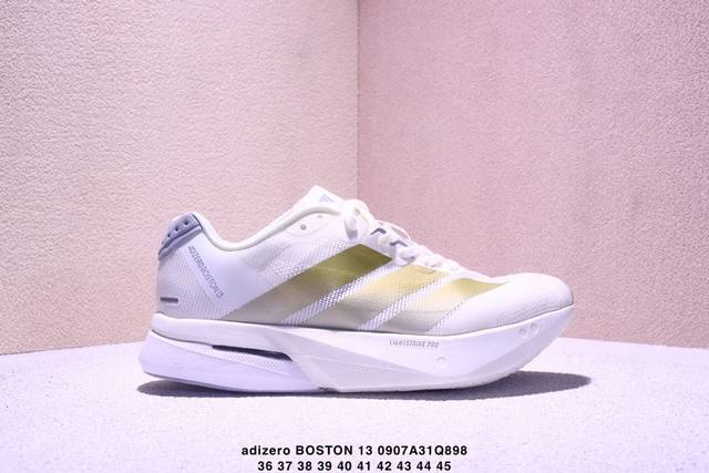 Authentic Adidas Adizero Boston 13 Breathable Mesh Racing Shoes with Boost Cushi