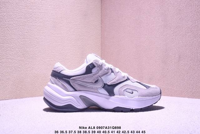 Corporate-level Nike Al8 Nike comfortable, versatile, wear-resistant and breatha