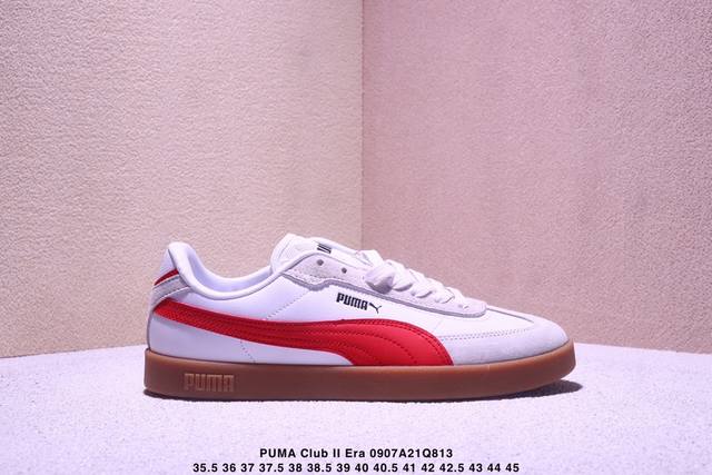 Company-level puma Club II Era comfortable, versatile, non-slip, wear-resistant