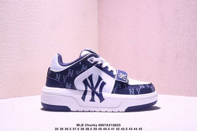 Company-level Mlb Chunky Liner Mid popular single product senior shoes series li