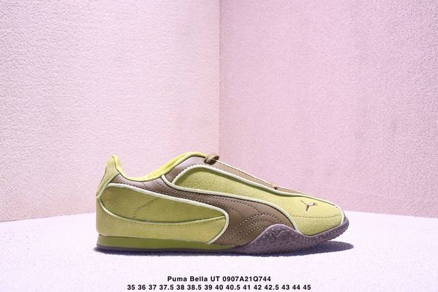Puma Bella Ut Low series low-top thin bottom German training retro style classic