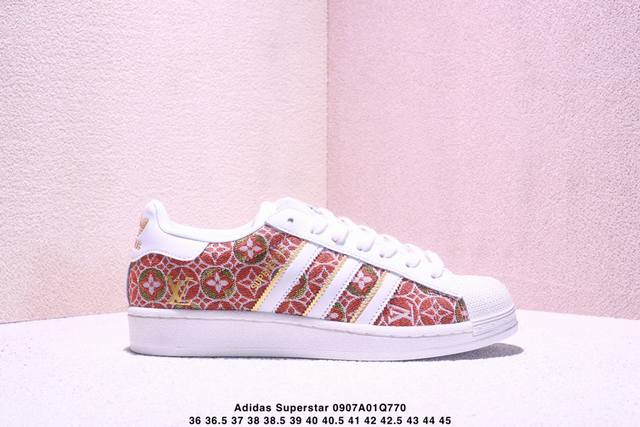Company-level Adidas Originals Superstar Shell Head Series Low-top Classic All-