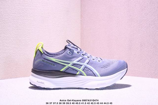 Asics Gel-Kayano 32 Platinum Low-Top Professional Lightweight Aerobic and Casual