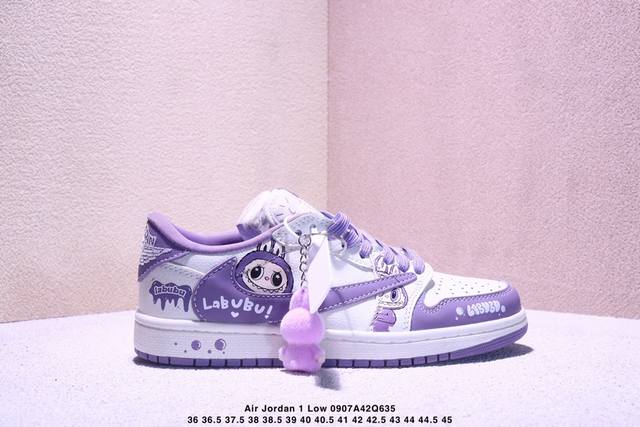 Overseas hot-selling products are on sale in limited quantities! Travis Scott x