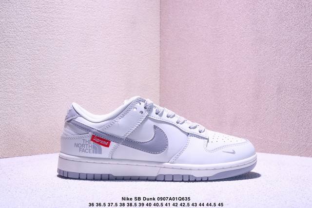 Nike Sb Dunk Low "Gucci co-branded smoky gray bottom" anniversary high-end custo