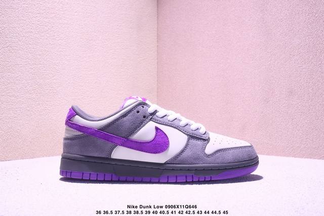 Authentic, half-size Nike Dunk Low Retro low-top sneakers, with their classic lo