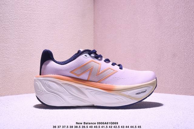 New Balance Mmptga6 lightweight running shoesEvoz V2 comfortable and durable low