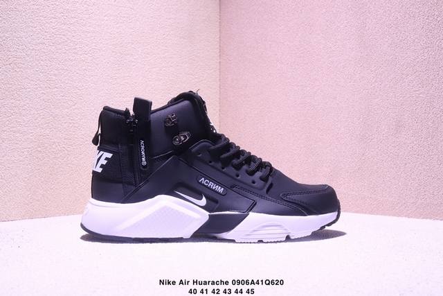 Nike Wallace Leading Official Nike Air Huarache Run Ultra Wallace Sixth Generat