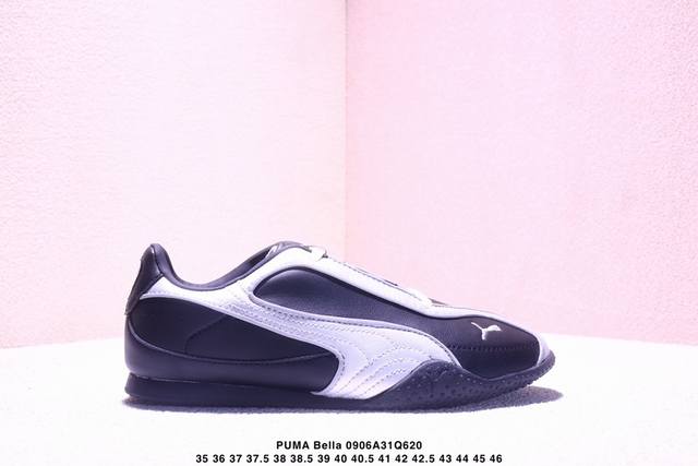 puma Bella V2 Leather Puma Xu Mengjie same style comfortable men and women low-t
