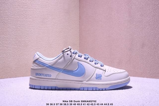 Overseas hit limited edition sale! Nike SB Dunk Low "Supreme co-branded beige s