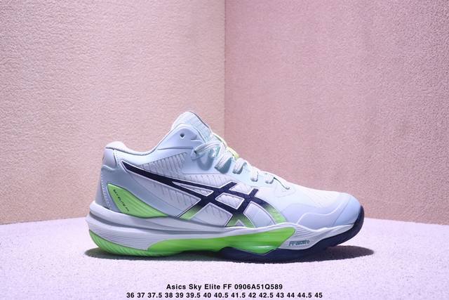 Sky Elite Ff 3 Comfortable and Versatile Mid-Top Volleyball Training Shoes for