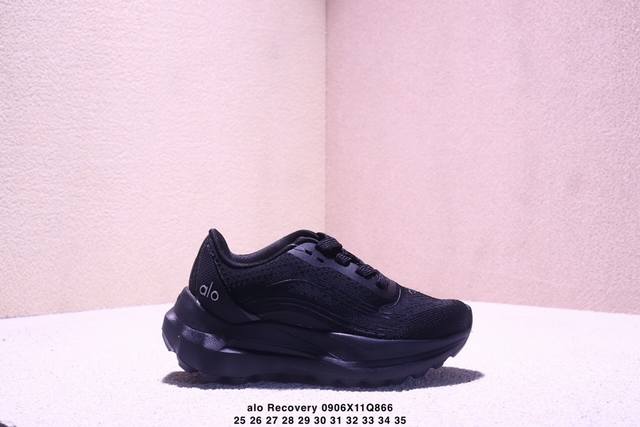 Children's shoes Alo Recovery Mode Mainly promoted on major platforms for foreig
