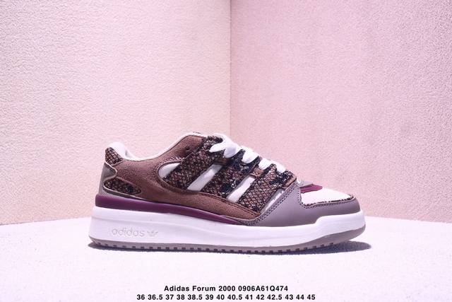 Adidas Originals Forum 0 Comfortable, versatile, wear-resistant, lightweight low
