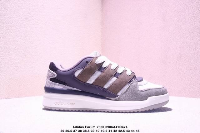 Adidas Originals Forum 2000 Comfortable, versatile, wear-resistant and lightweig