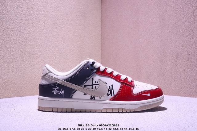 Overseas hit limited edition! High-end customized Nike SB Dunk Low "Nike joint