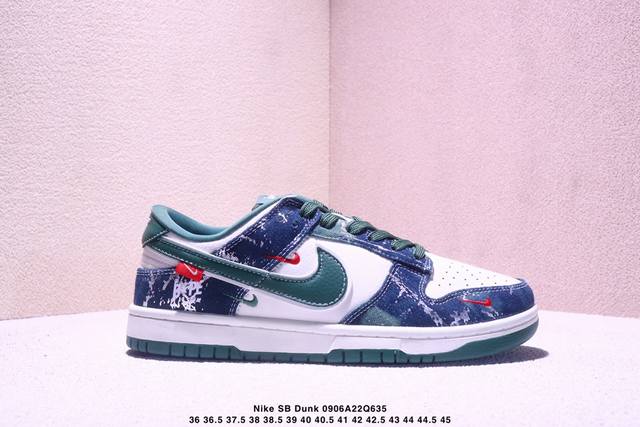 Overseas hit limited edition sale! Nike SB Dunk Low "Chrome Hearts co-branded g