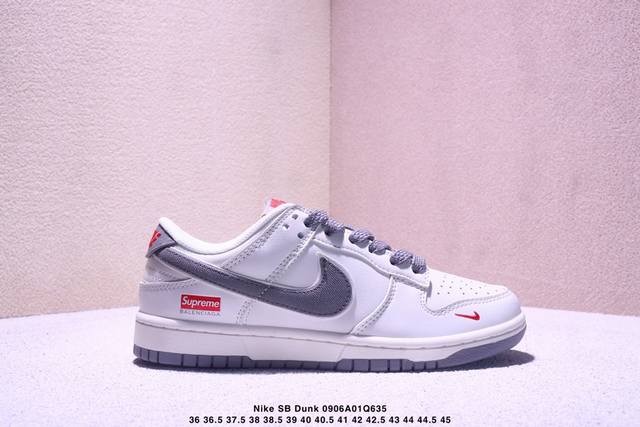 Nike Sb Dunk Low "Supreme co-branded off-white heavy shadow swoosh" anniversary